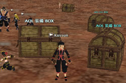  AOL装備BOX