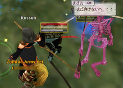  袋叩きにされるダメネズミたち