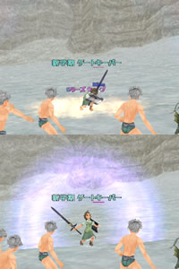 フリーズ ウェーブ