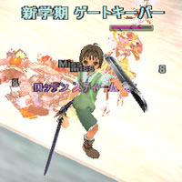 ロッテン スティーム・改