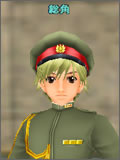 総角