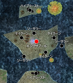  GミストをかけるMobの配置