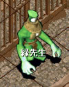 ΐ搶