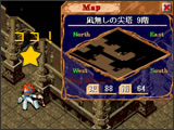 Lv1ԋlo|Cgւ̃[g
