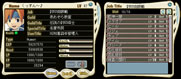 pm̃Xe[^X