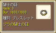 Ẃum̏؁v