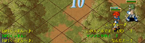 `bgʔeN
