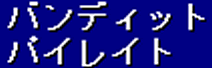 Ha  Ba ̊g摜